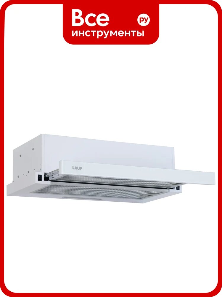 Кухонная вытяжка LAUF LUNA 600 WHITE GLASS 6334
