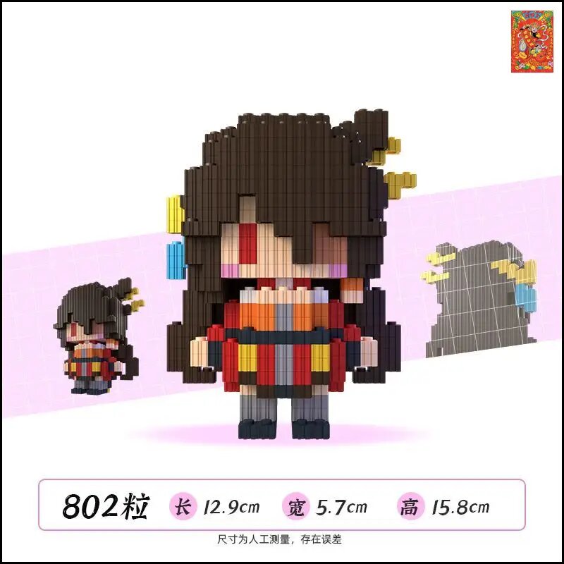 Конструктор пластиковый Bricks 3D Бэй Доу Genshin Impact 802 Деталей