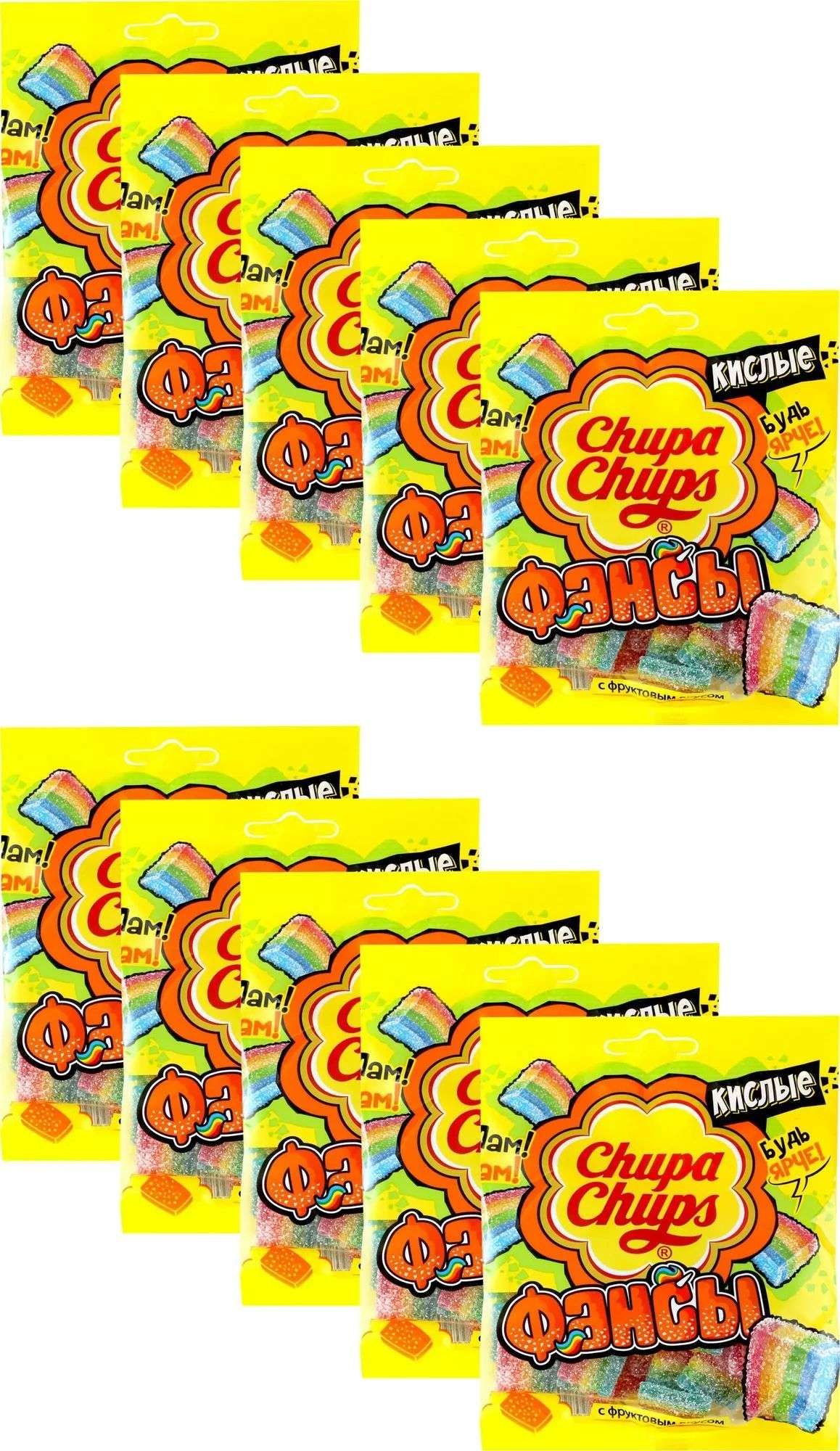 Chupa Chups Мармелад жевательный Фансы кислые с фруктовым вкусом, 70 г, 10 уп.