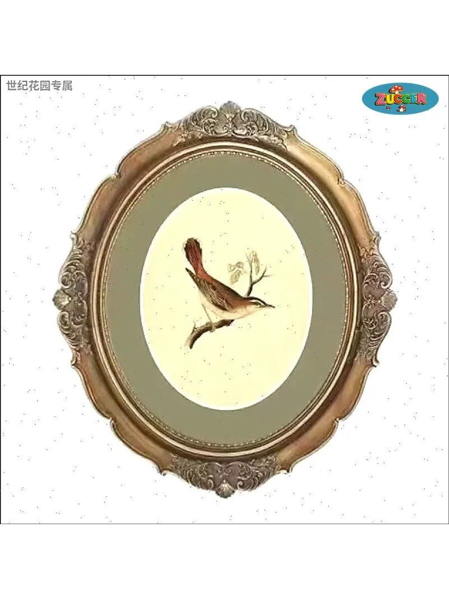 Картина 20x25 см в раме, репродукция, материал смола, жанр девушки