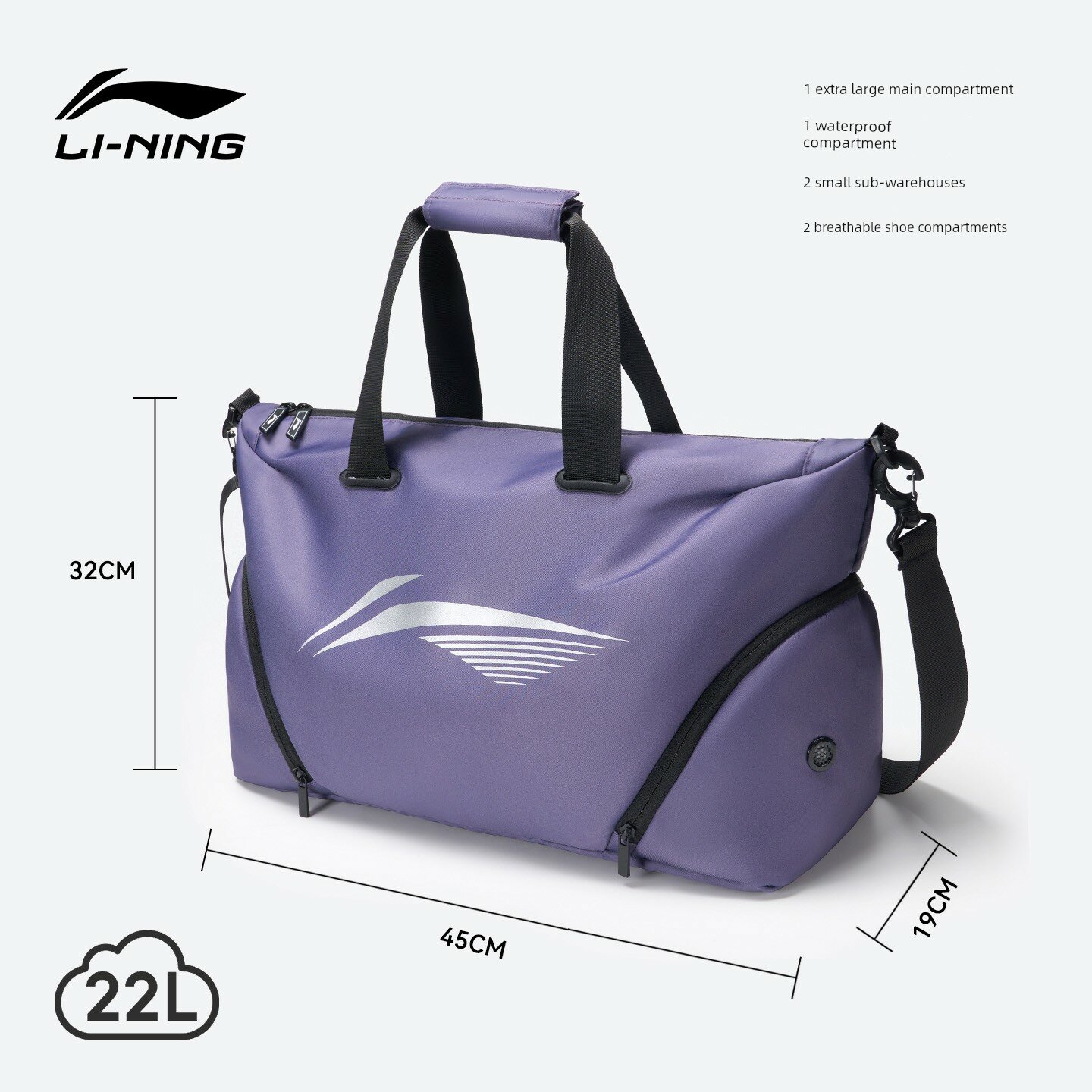 Lining 22L Спортивный мешок для мужчин и женщин, двойные дышащие отделения, подходит для обуви размера 45, Королевский