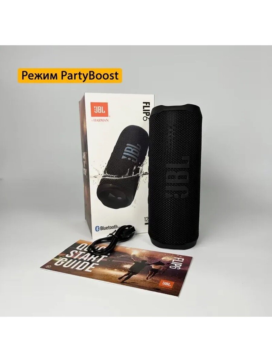 Беспроводная колонка Bluetooth 5.3, 30 Вт, IP67, 4000 мАч, черная