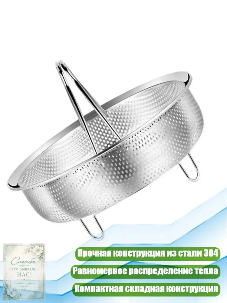 Качественный пароварочный агрегат из пищевой стали 304, многоярусная система, для полезного рациона, 4