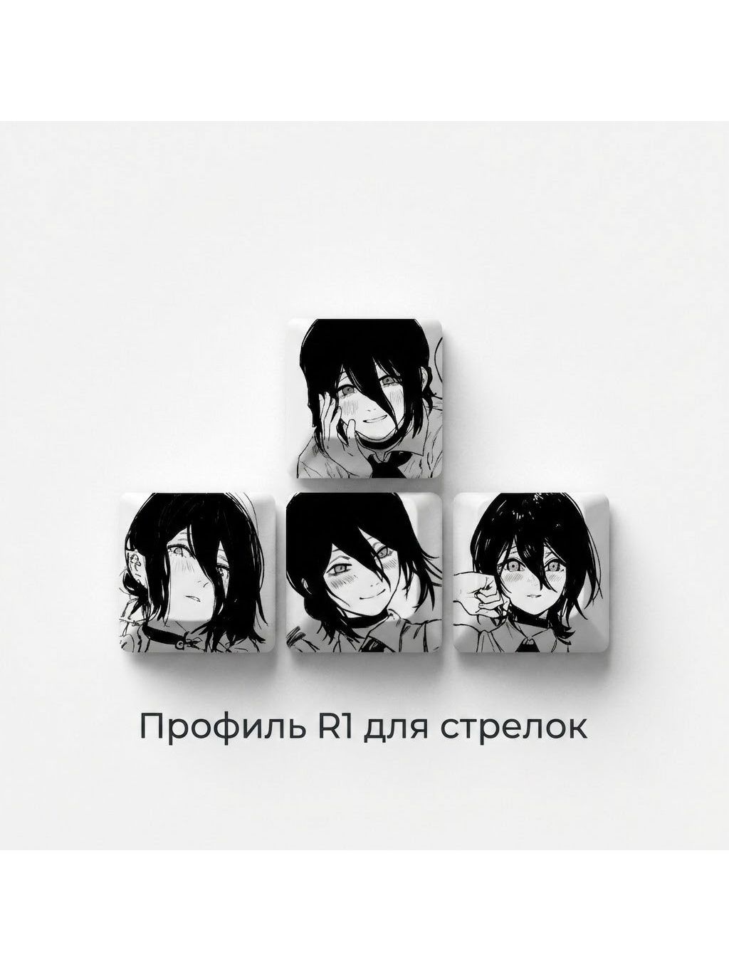 Кейкапы для механической клавиатуры, по аниме Человек-бензопила (Резе) и прозрачные с сердечками