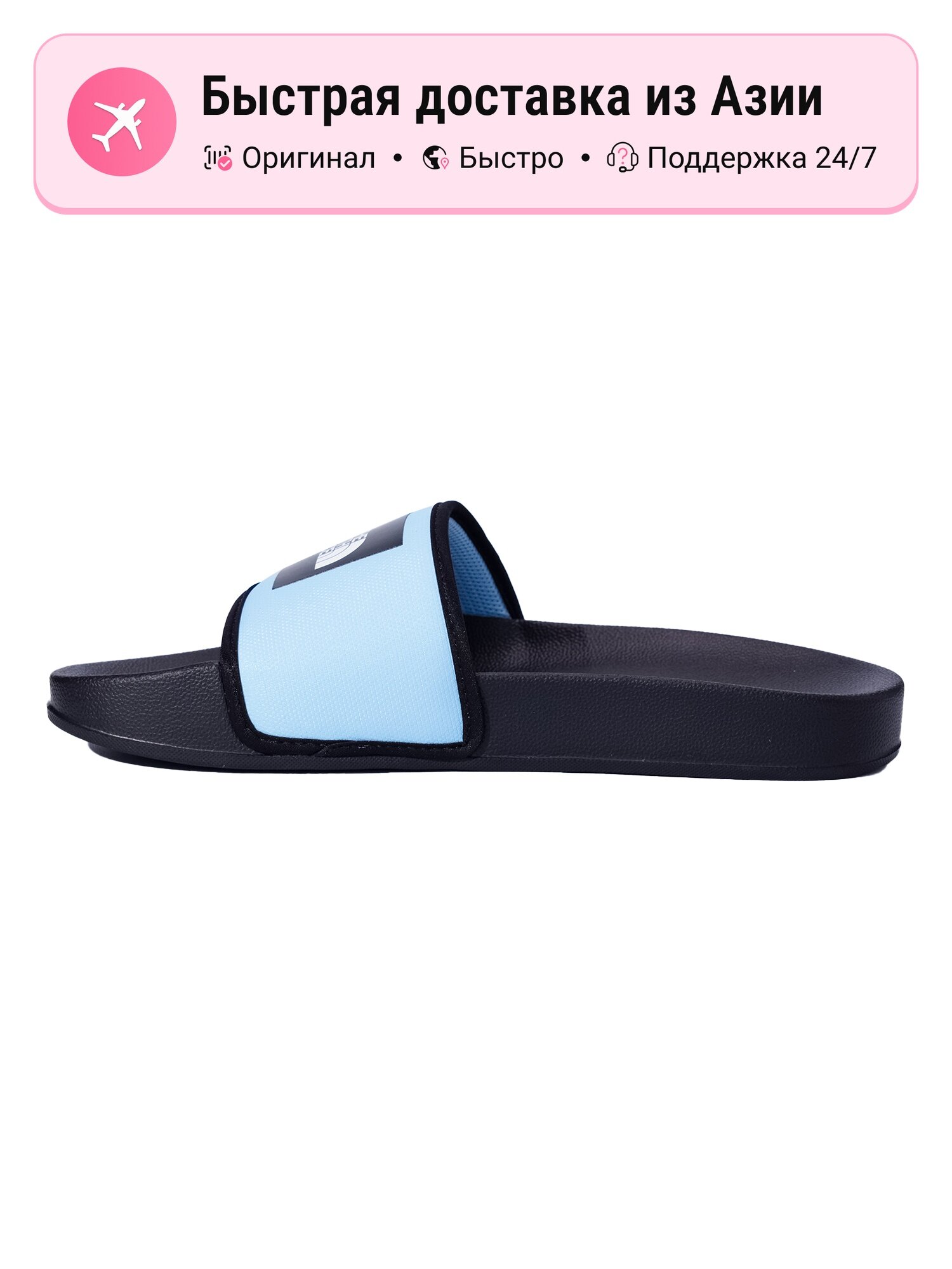 Шлёпанцы The North Face Base Camp Slides III