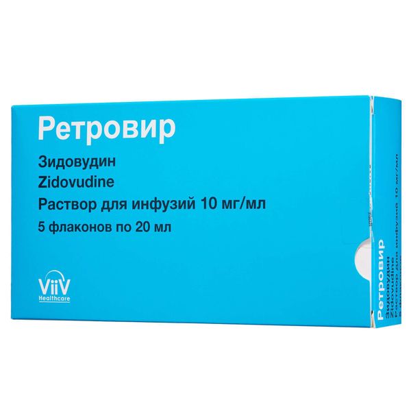 Ретровир раствор для инфузий 10мг/мл 5шт