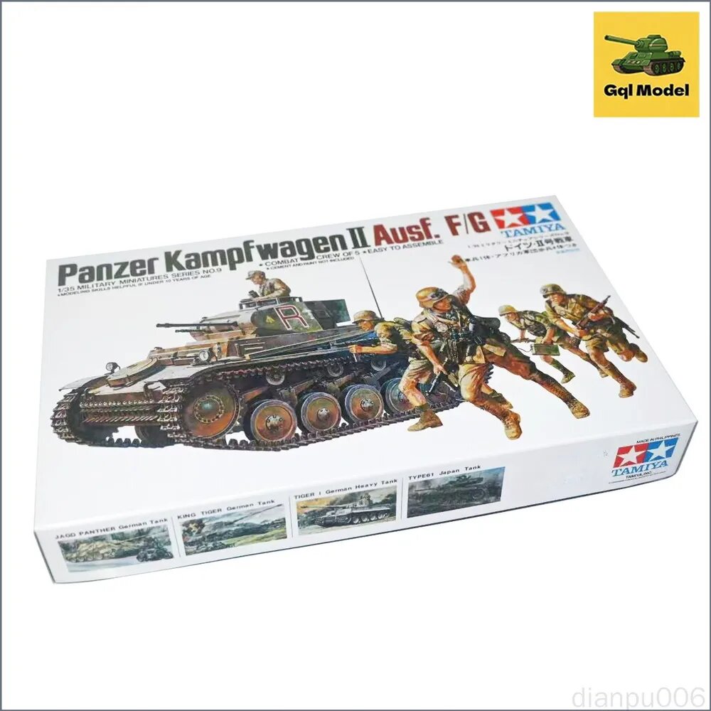 Сборная модель Tamiya 35009 Немецкий легкий танк Panzerkampfwagen II Ausf. F/G, масштаб 1/35, с 5 фигурками, легко собирается