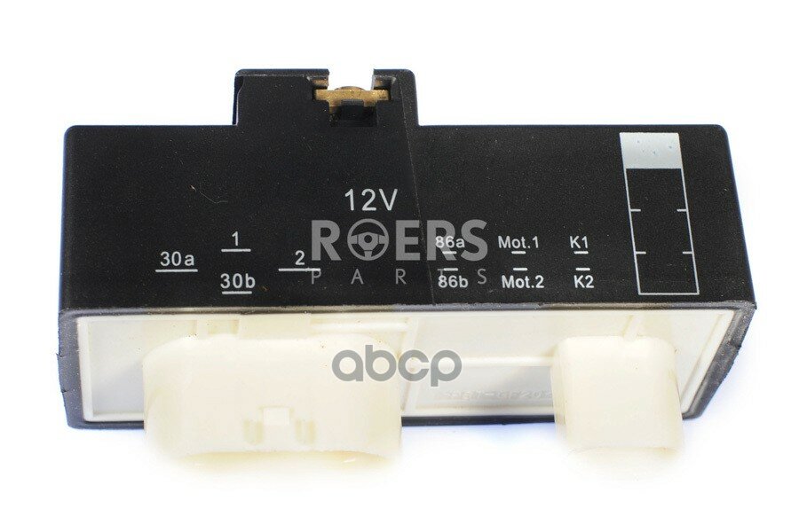 Блок реле Roers-Parts арт. RP1J0919506M