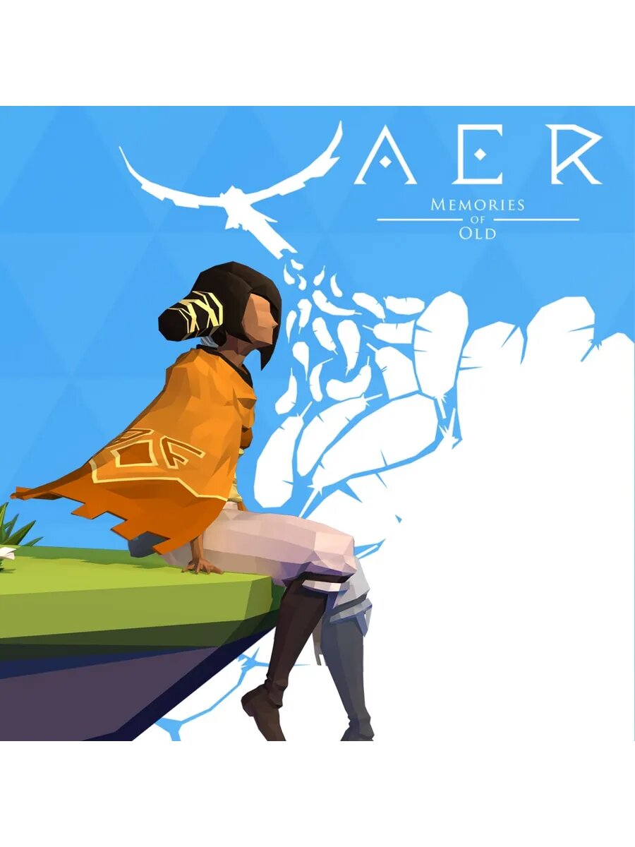 AER - Memories of Old PS4 & PS5