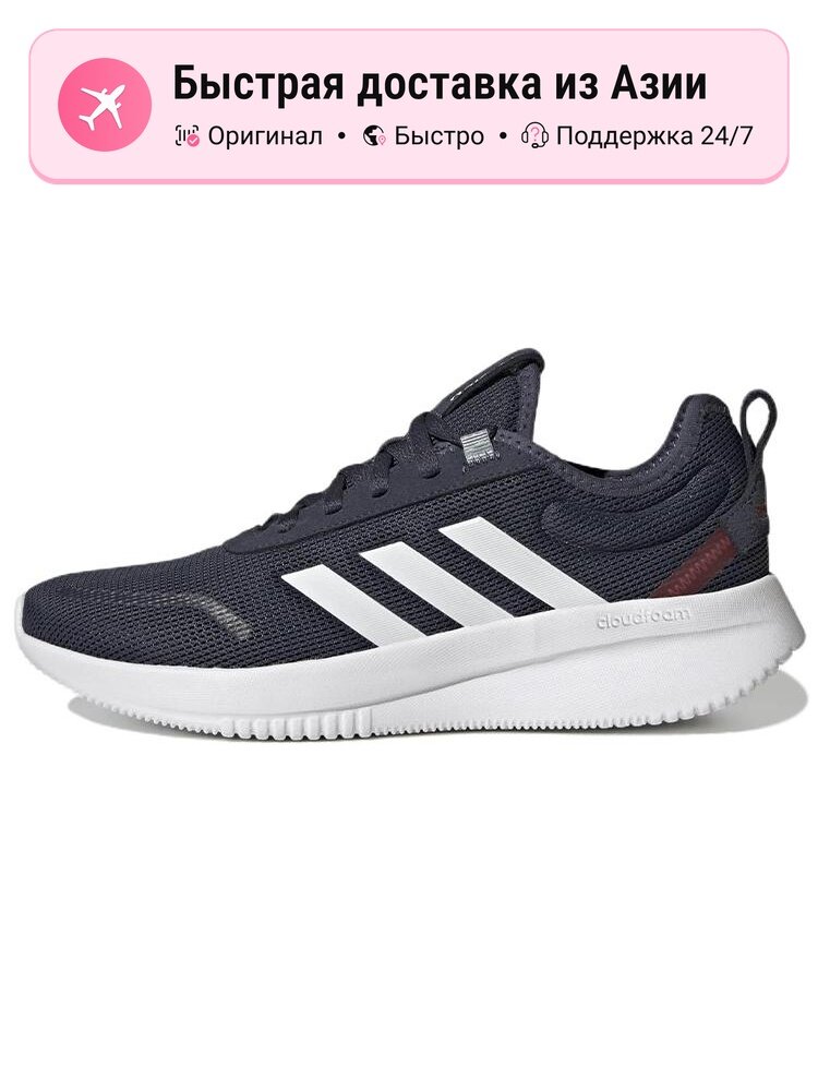 Кроссовки adidas 420 Reengineered