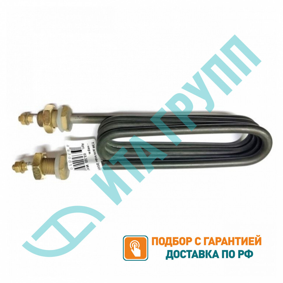 ТЭН для нагрева воды 2кВт, L240мм 70A 8,0/2,0 P 220 Ф7, нержавейка, 03.324