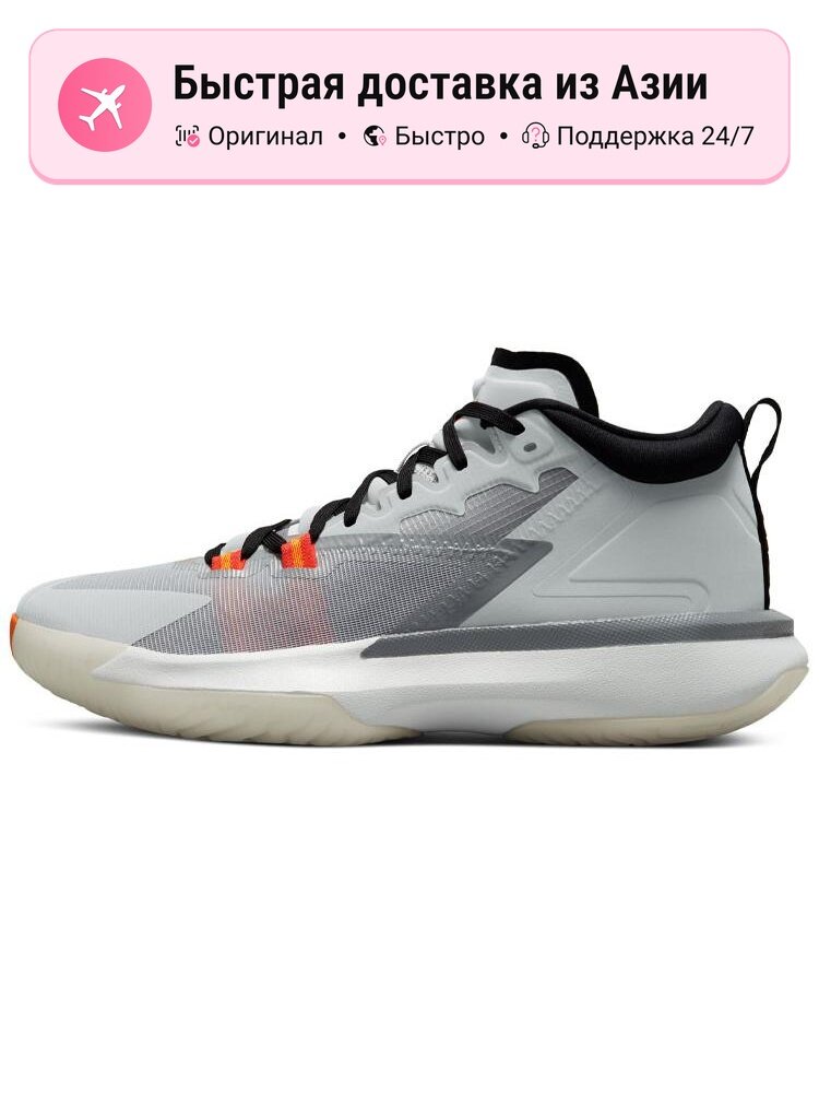 Кроссовки Jordan Air Jordan Zion 1 PF