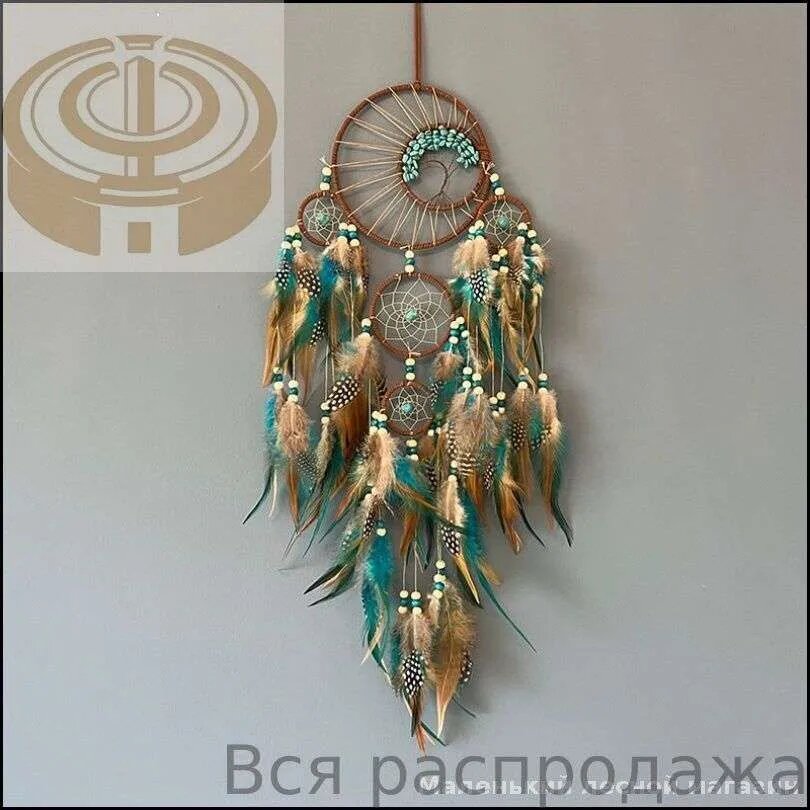 Бестселлер, индейский оберег сновидений