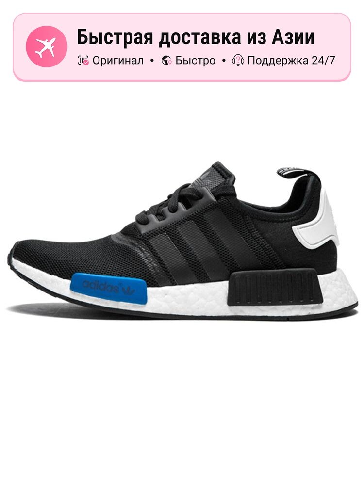Кроссовки adidas Originals Nmd Runner J Tokyo