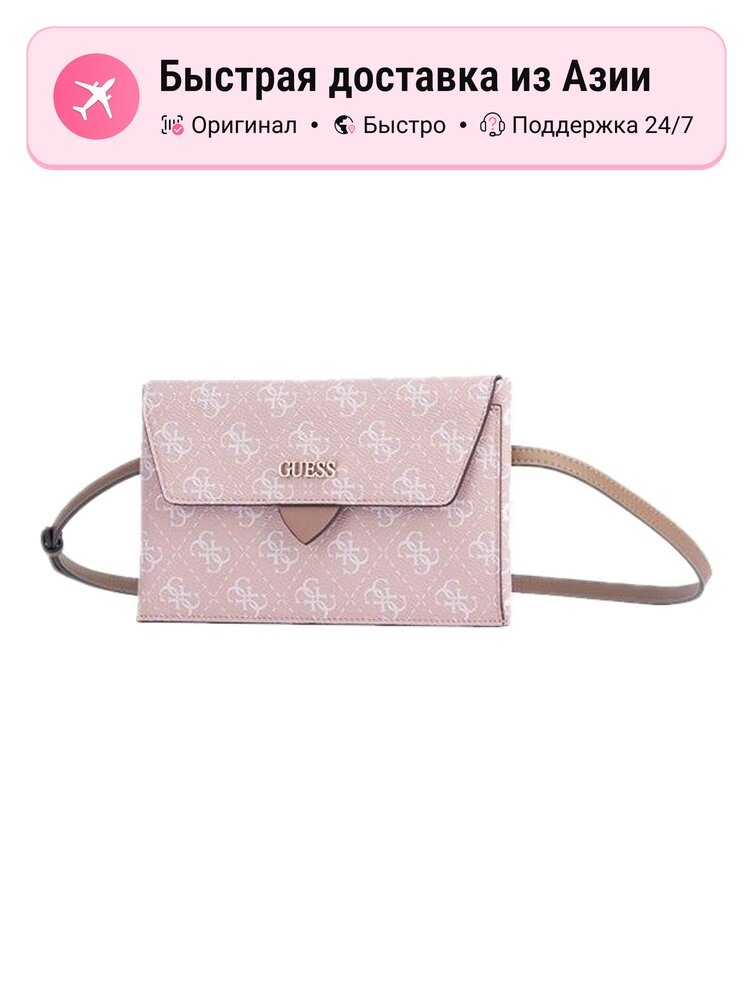 Комплект сумок GUESS Сумка-конверт GUESS