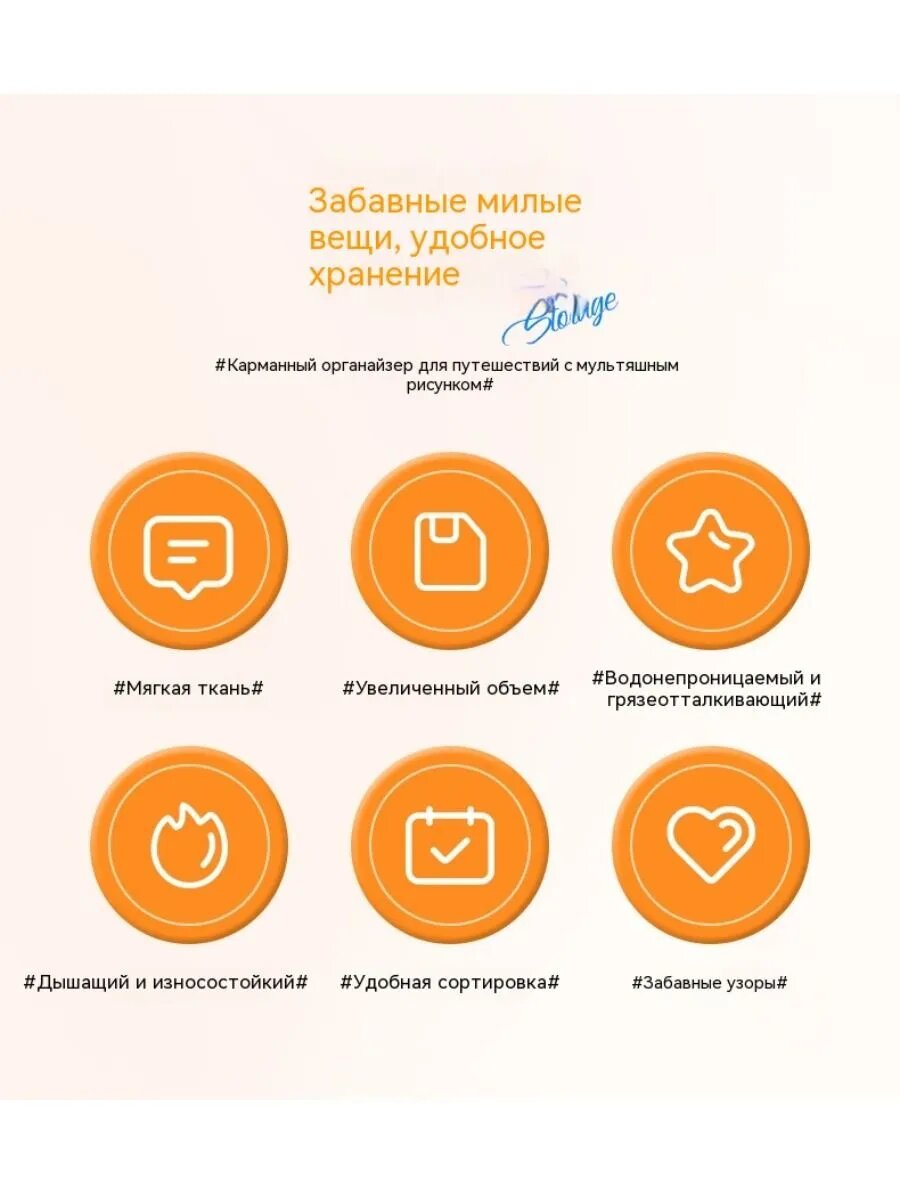 Косметичка BSE, , красный — фото 1