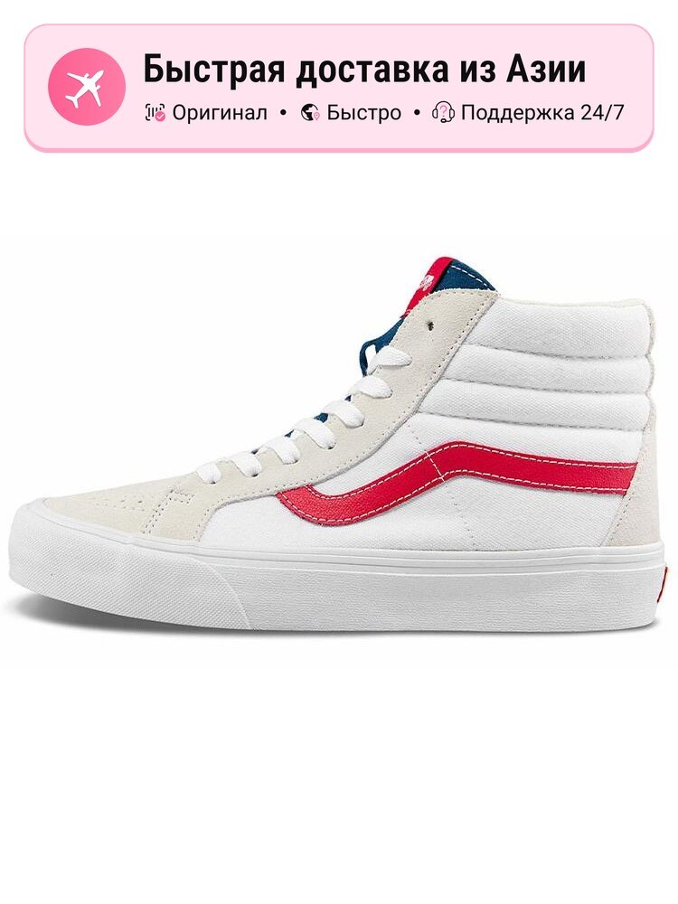 Кроссовки VANS Sk8-Hi Reissue LX
