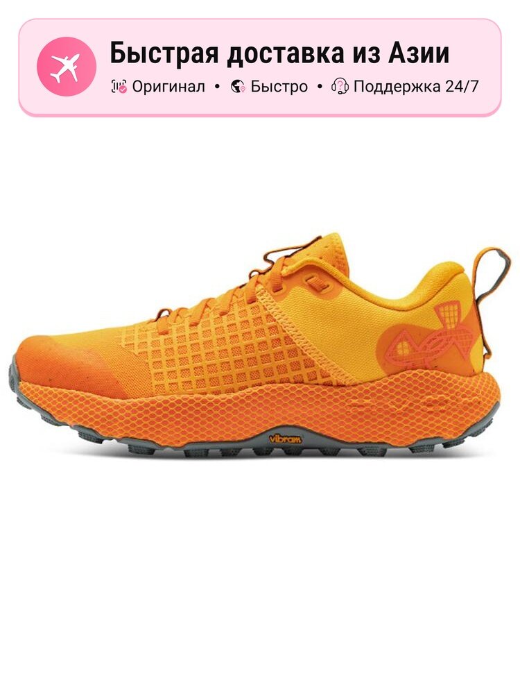 Кроссовки Under Armour Hovr Ridge