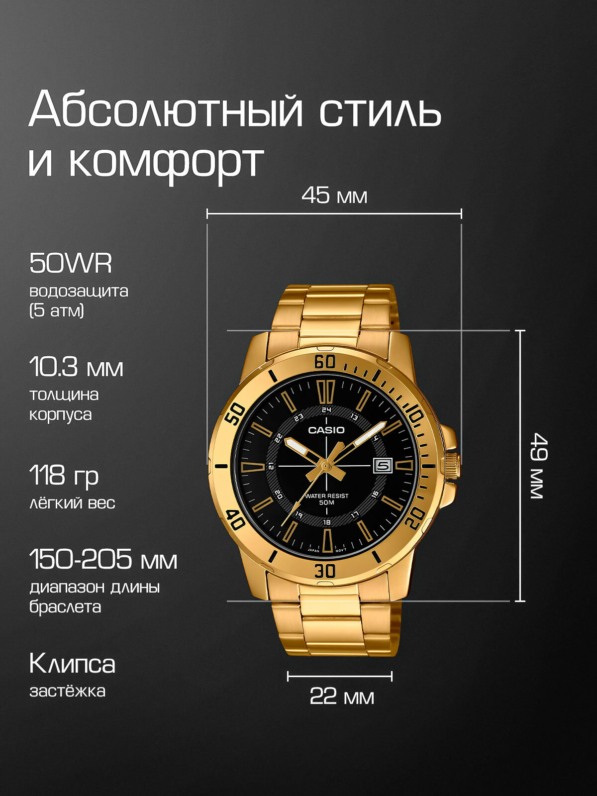 Наручные часы CASIO Collection, золотой — фото 1