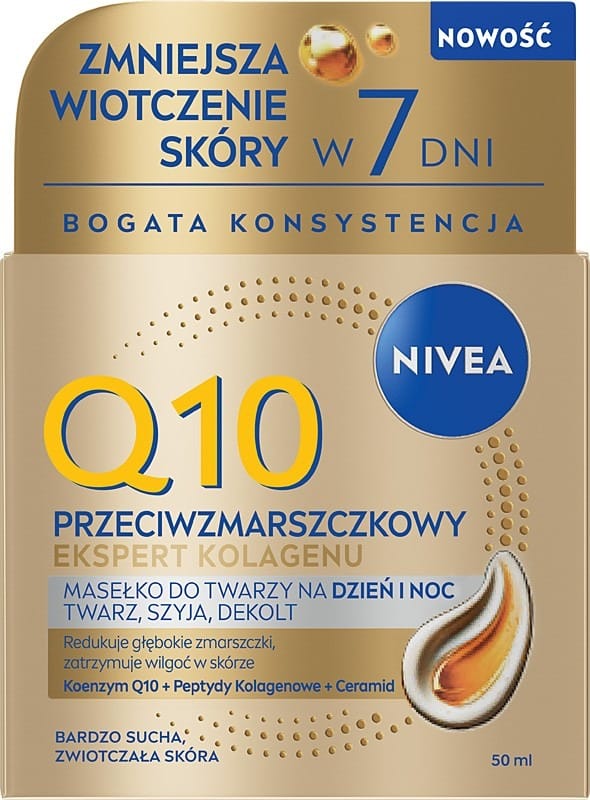 Крем для ухода за кожей Nivea Q10 антивозрастной эксперт коллагена, масло-бальзам для лица, шеи и декольте на день и ночь 50 мл