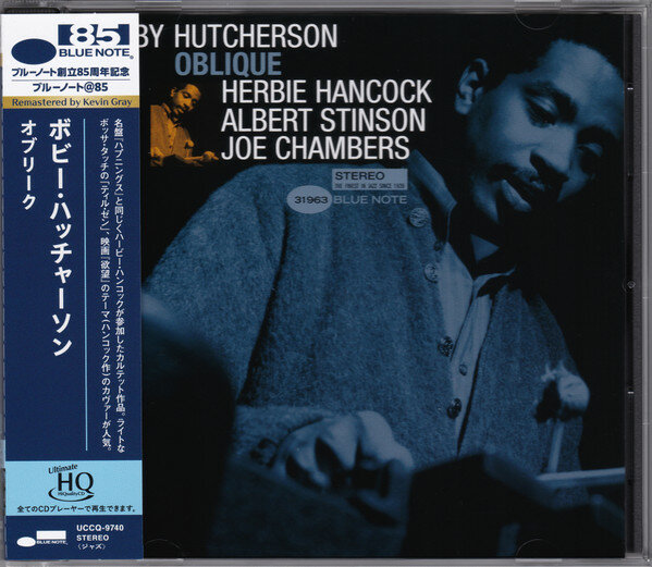Музыка CD Bobby Hutcherson - Oblique / UHQCD
