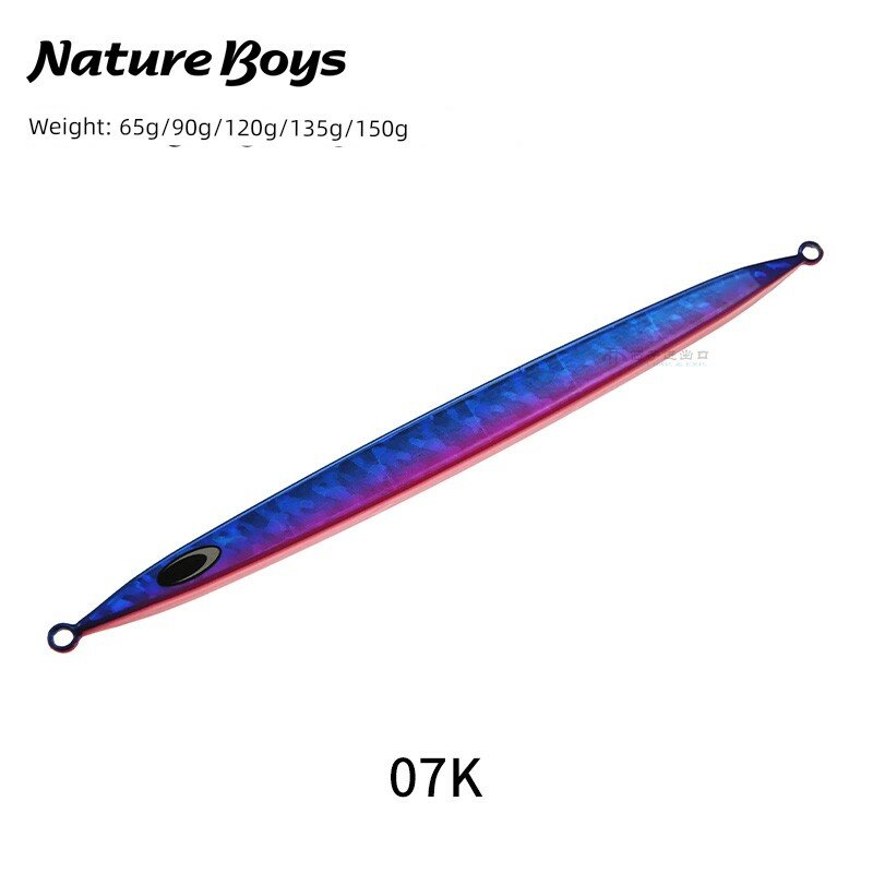 Nature Boys 135г Металлическая приманка для донной ловли, код цвета 7, рыболовная приманка