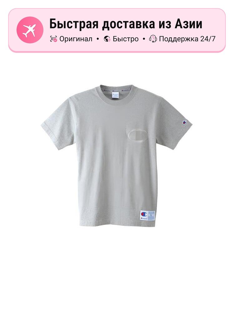 Футболка Champion 9281996