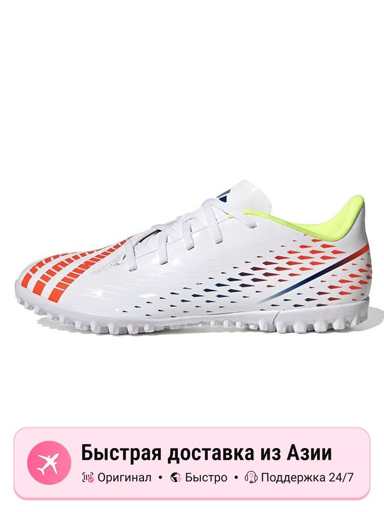 Бутсы adidas