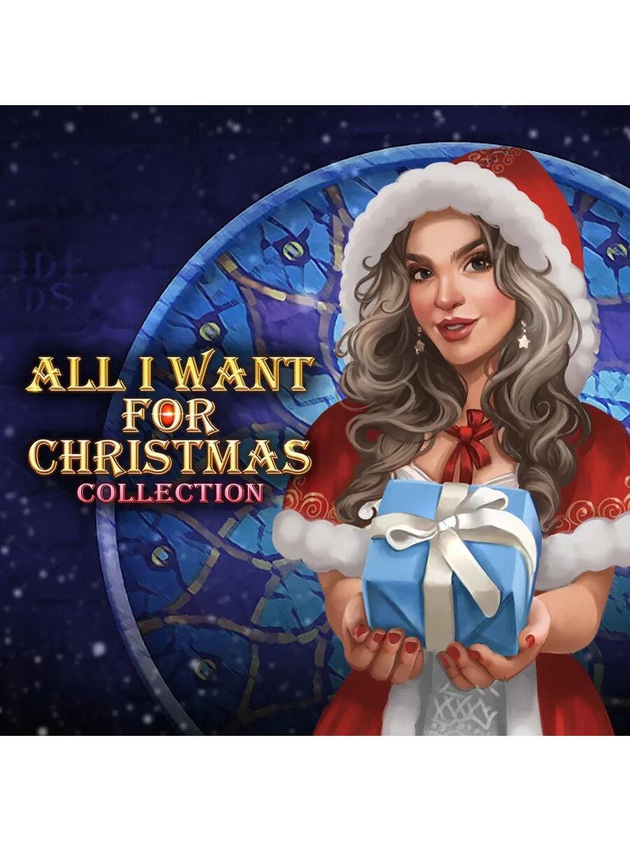 All I Want for Christmas Collection PS4 & PS5