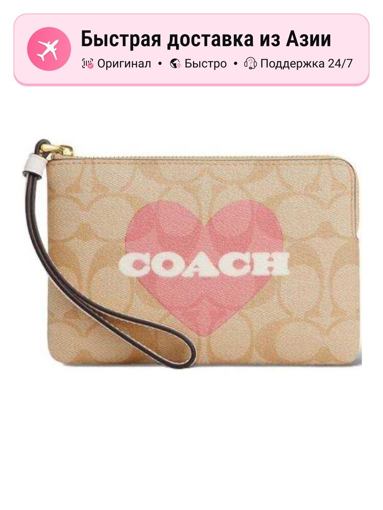 Комплект сумок Клатч COACH Corner Zip