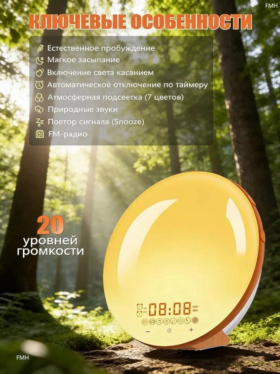 Настольные электронные часы с будильником, питание от сети 220В и USB, цвет хаки