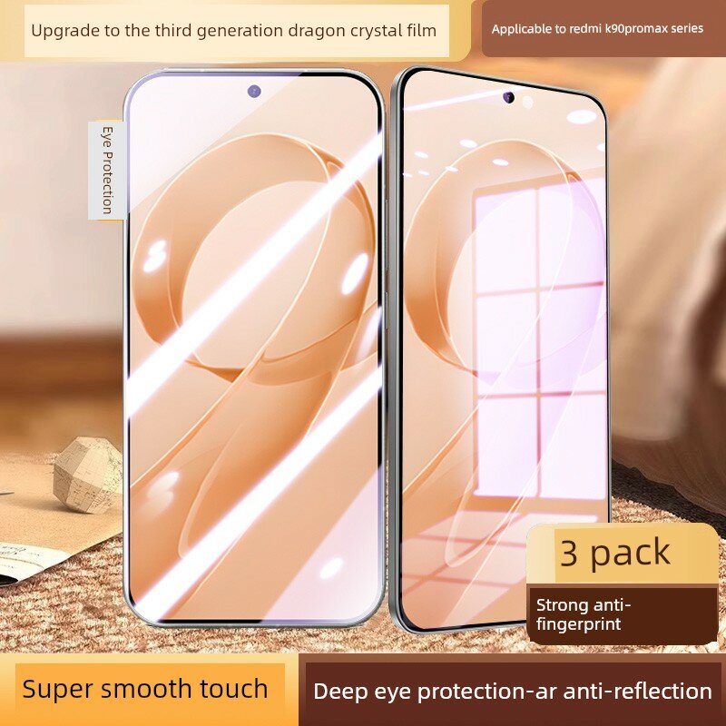 Redmi K70 Pro Champion Edition Dragon Crystal Glass Противосветовое 3 шт. Медицинская защита Анти-отпечатки