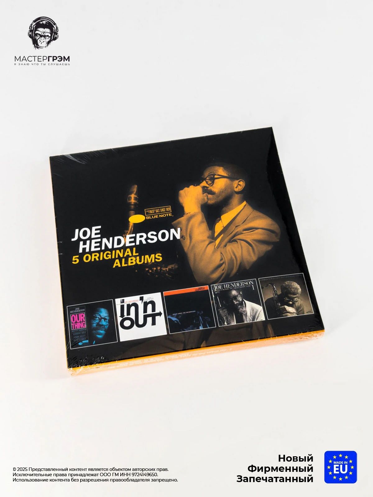 CD диск Joe Henderson - Original Albums (5CD) 2016, Papersleeves In Case