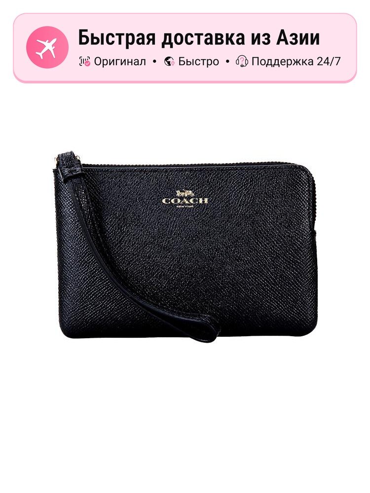 Комплект сумок Coach Клатч COACH