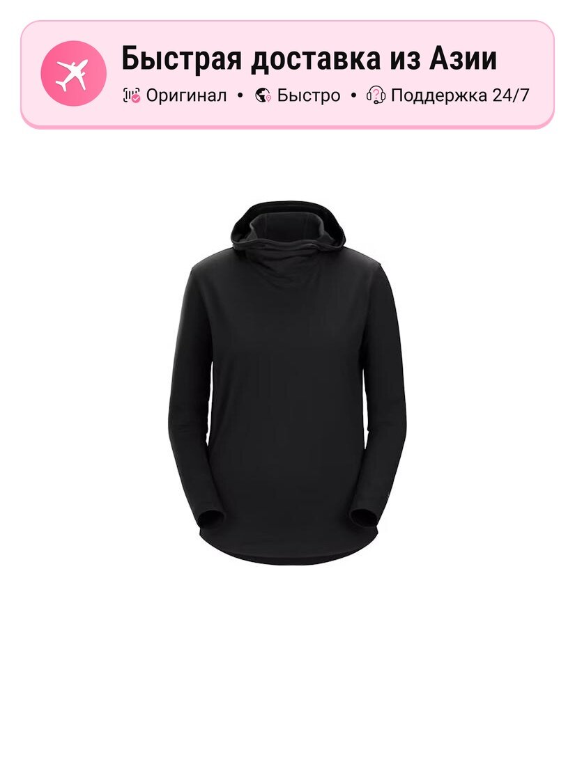 Свитшот Arc'teryx Lana, 1 шт.