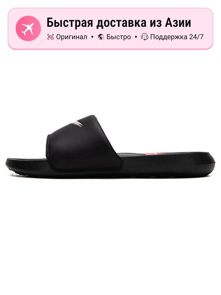 Шлёпанцы Nike Victori One