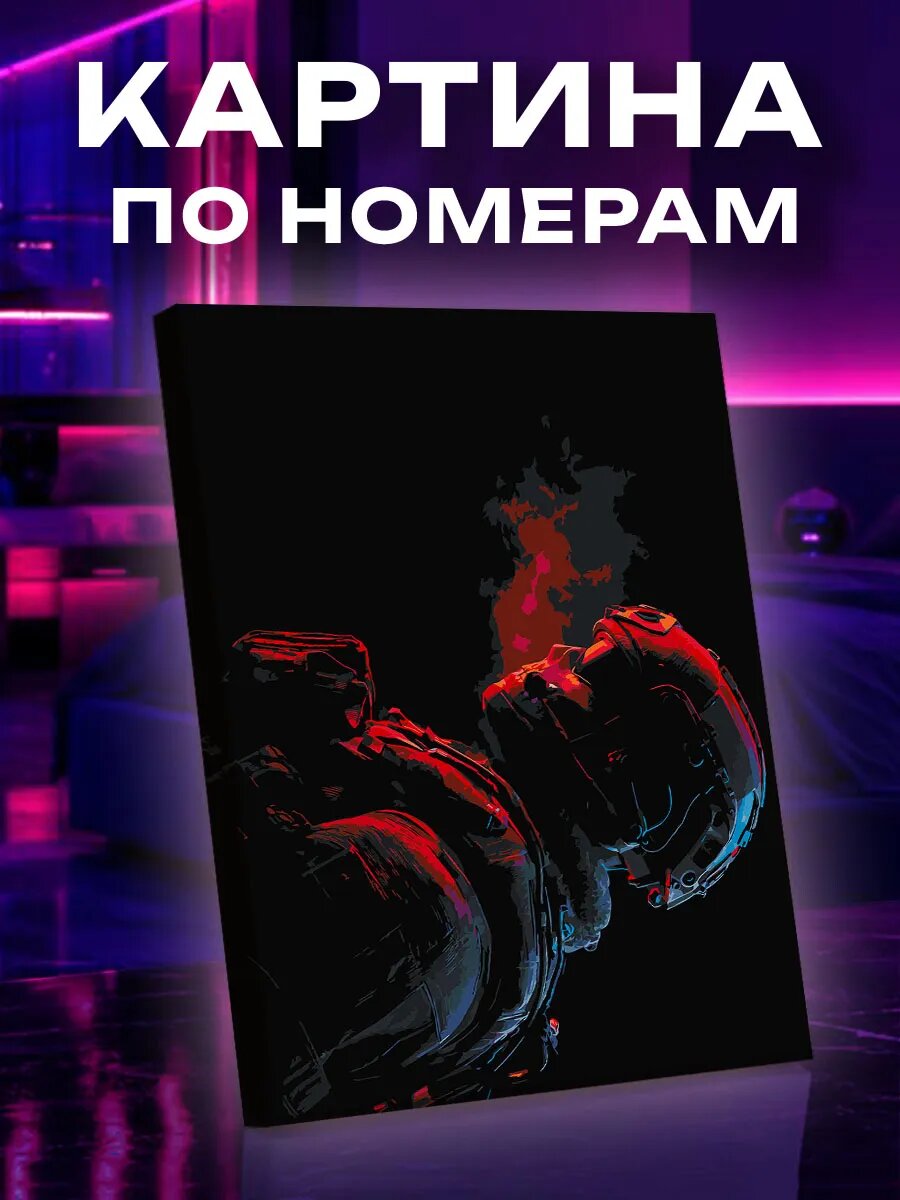 Картина по номерам по мотивам Counter Strike