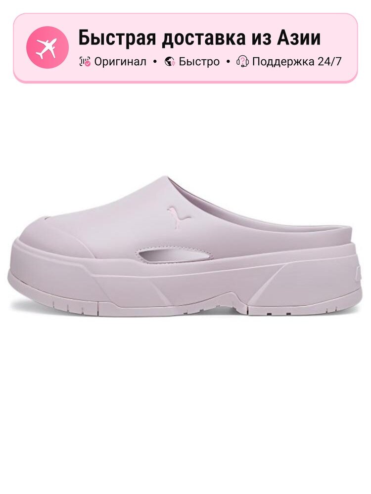 Тапочки PUMA PUMA CA. Mule