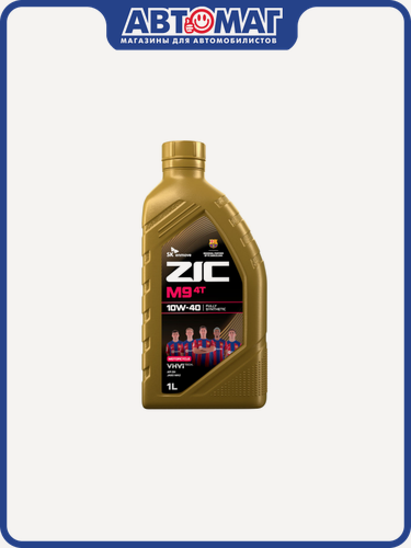 Изображение товара Масло синтетическое для 4-х тактных двигателей ZIC M9 4T 10W-40 (1л) (132026) ZIC ZIC-10W40-4T-M9-1L