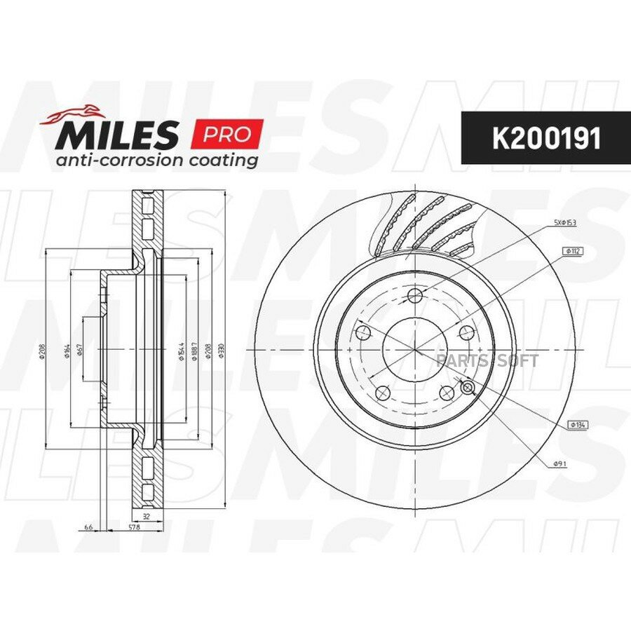 Диск тормозной Miles PRO (антикоррозийное покрытие) MERCEDES W211 280-500 02-/C219 280-500 04- передний вент. D=330мм. MILES K200191 | цена за 1 шт