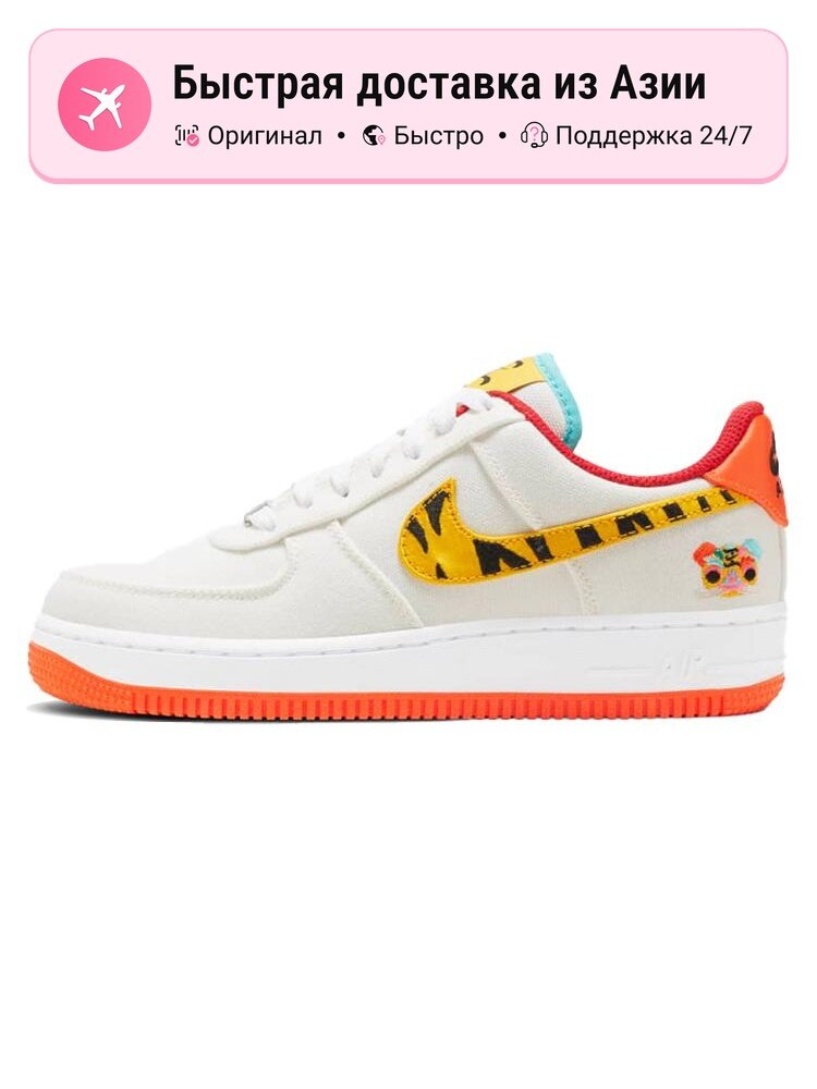 Кроссовки NIKE Air Force 1 Low '07 LX