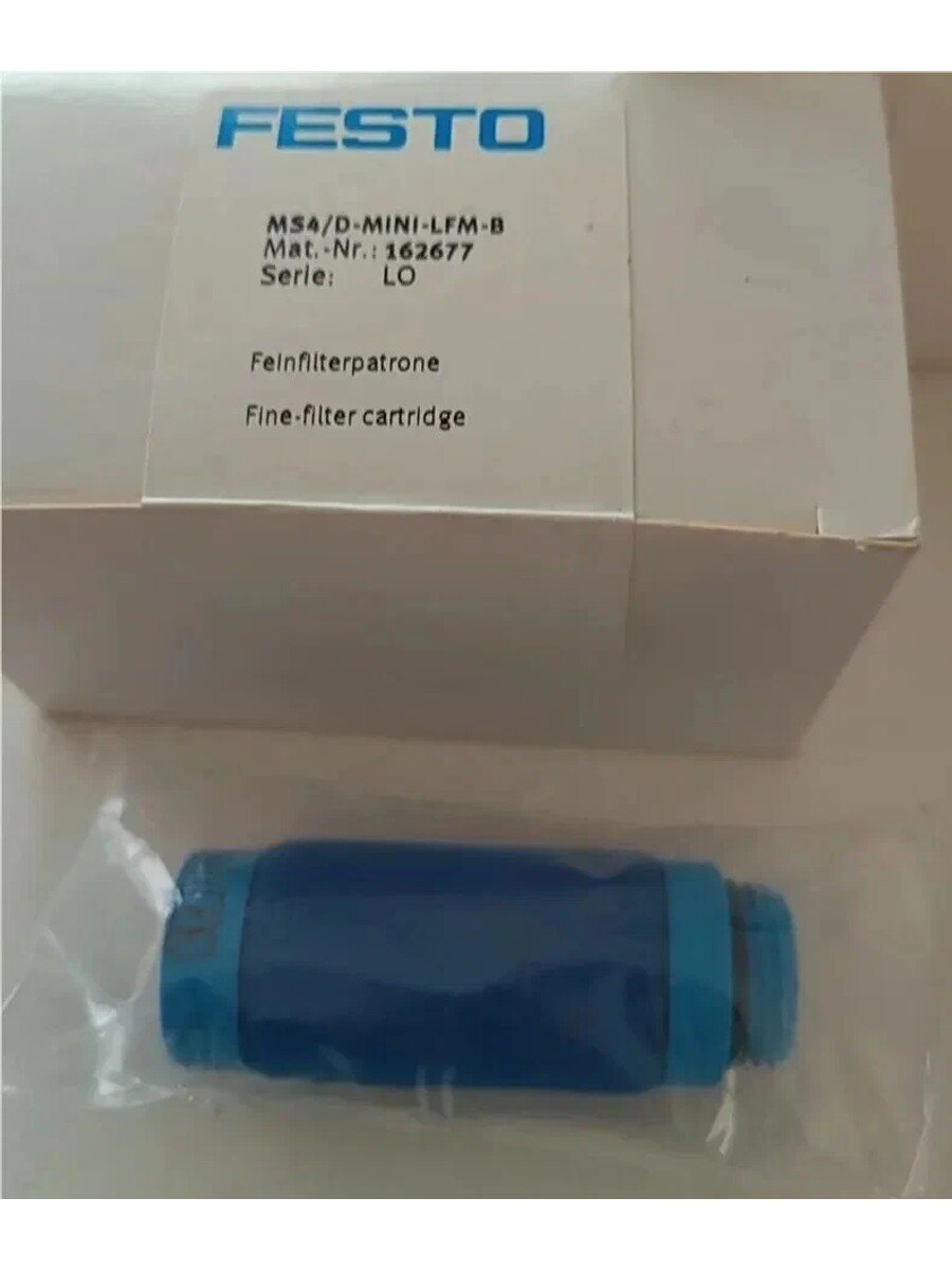 1шт. Новый картридж для микрофильтра 162677 MS4/D-MINI-LFM-B FESTO