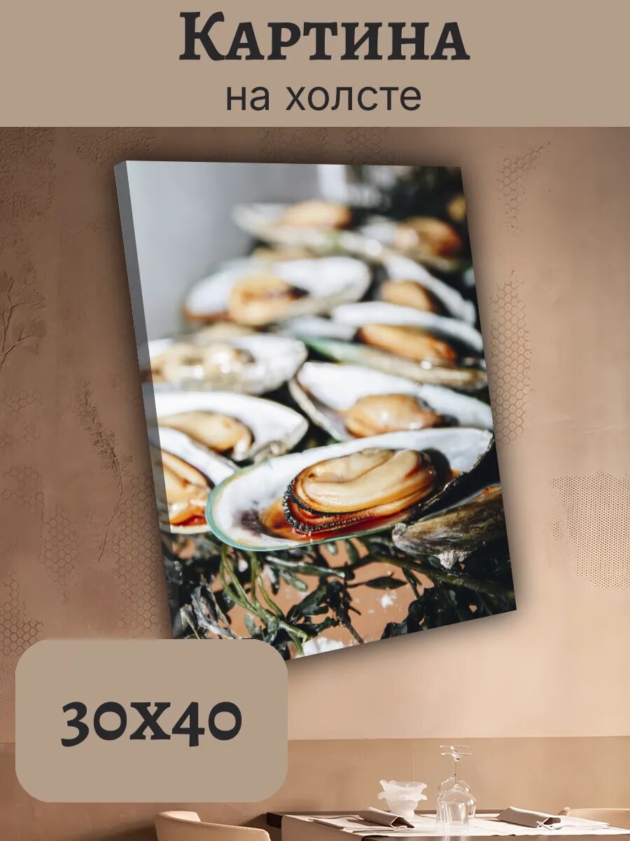 Картина Итальянская Кухня Еда 30x40 морепродукты