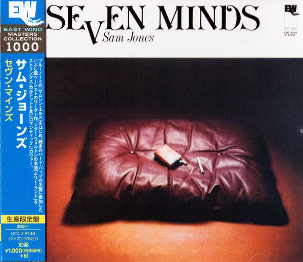 Музыка CD Sam Jones - Seven Minds