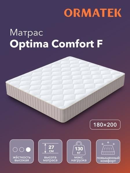 Матрас Optima Comfort F, 180 200, 27 см