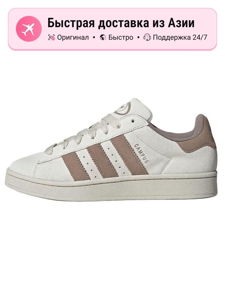Кроссовки adidas Originals Campus 00s
