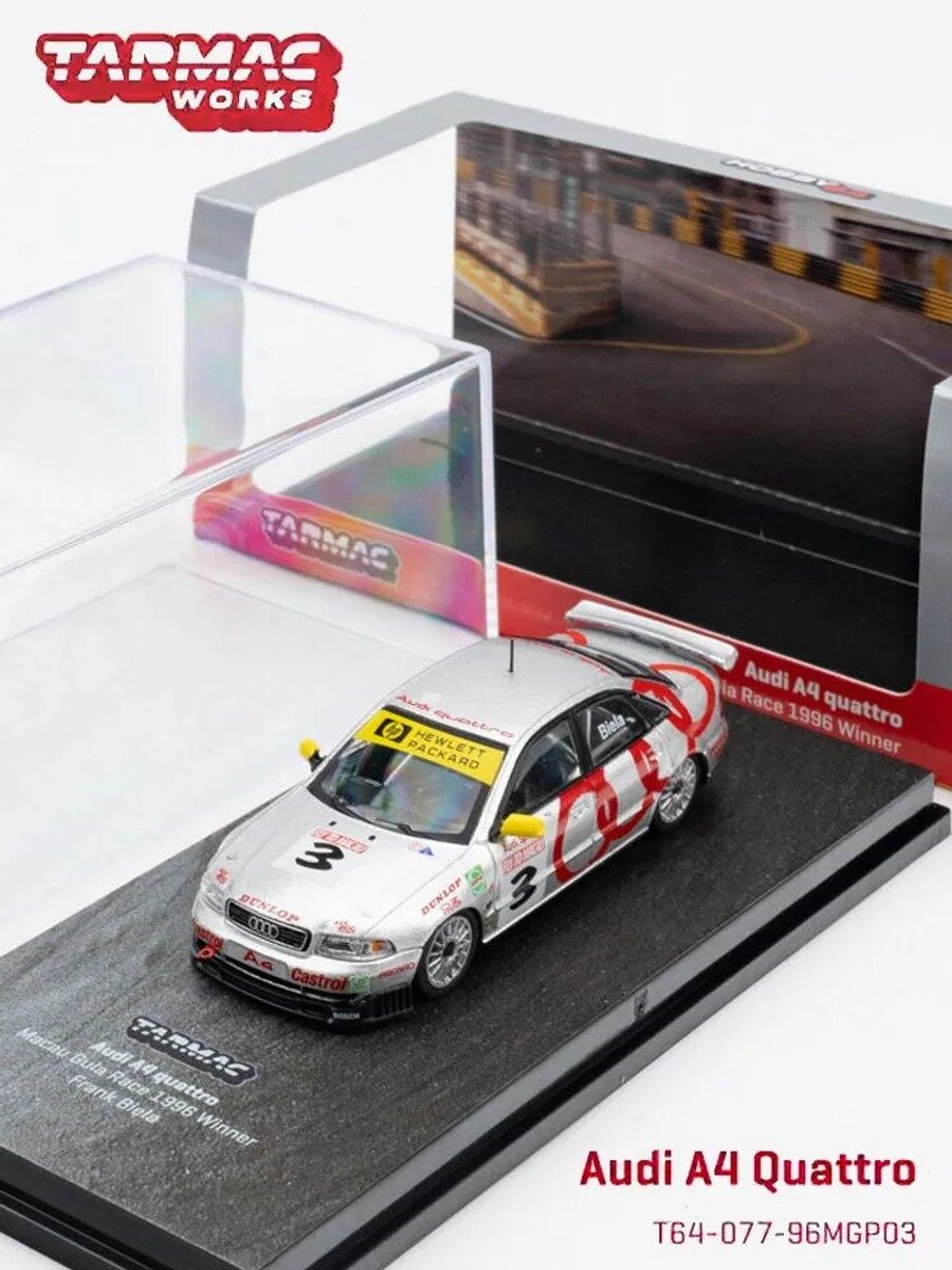 Машинка TarmacWorks 1:64 Audi A4 Quattro Macau Guia Race 1996 #3 Alloy Car Model