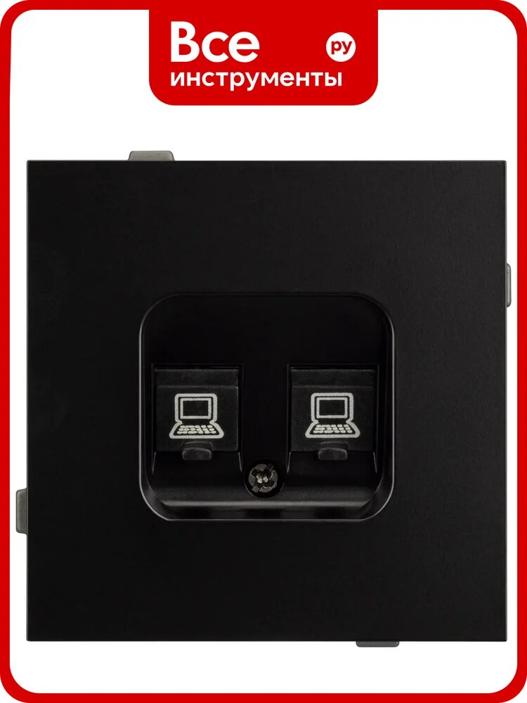 Механизм компьютерной розетки двойной Arlight SCT-TENDO-MPC2-PL-BK 1шт 054101