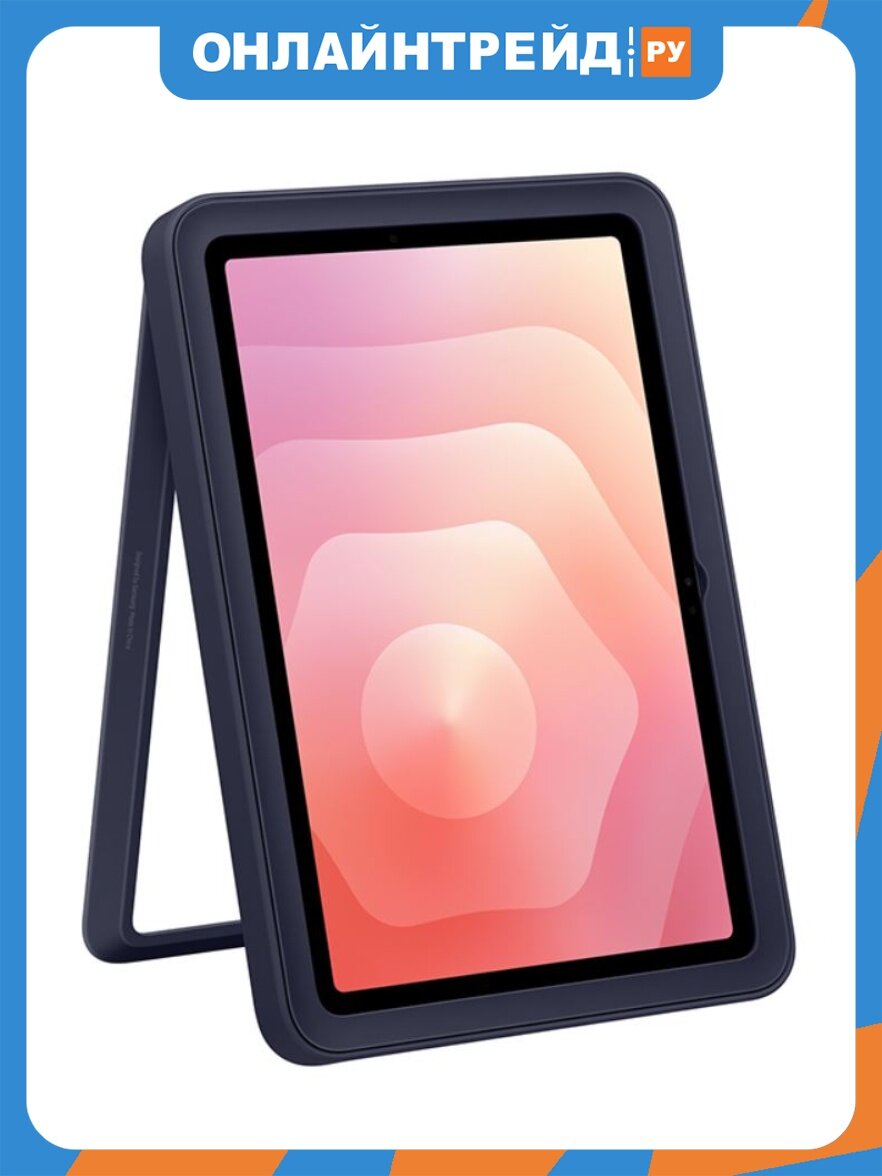 Чехол-бампер Samsung Frame Cover Galaxy Tab S11, синий (EF-JX730CNEGRU)