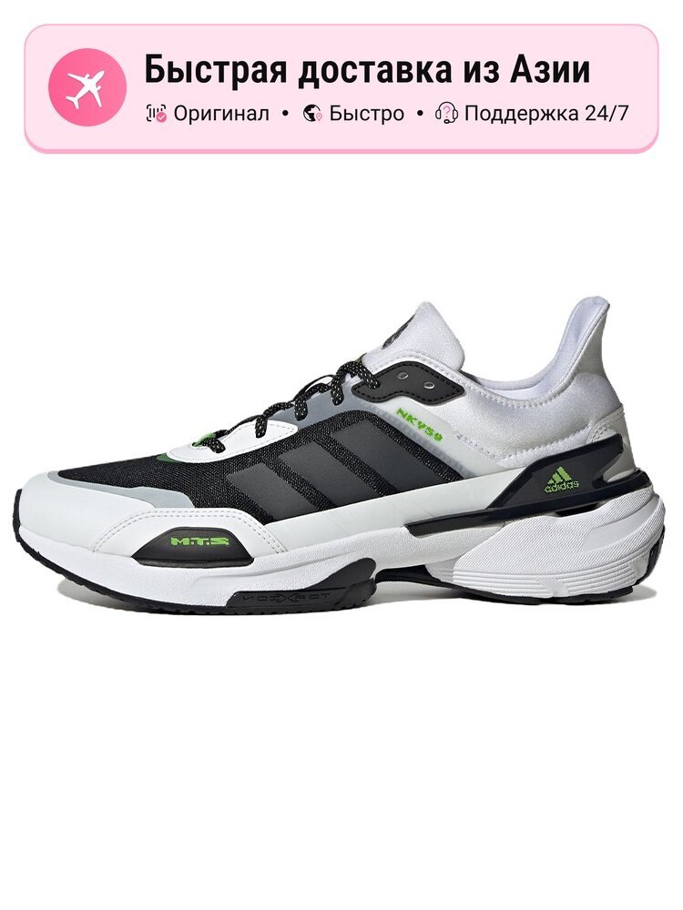 Кроссовки adidas MTS Cozy